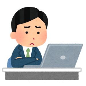 こんなお悩みありませんか?